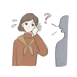耳の不調