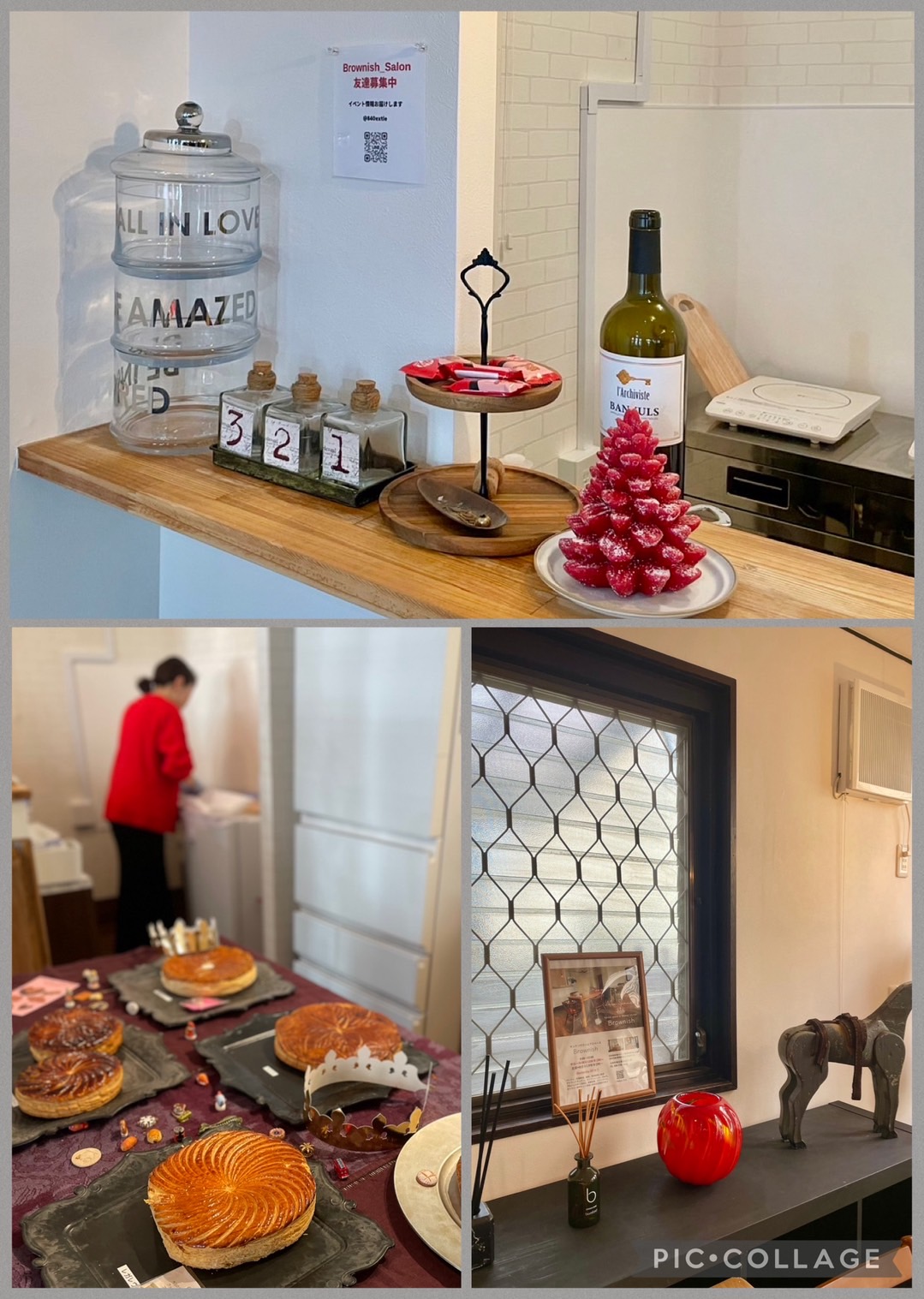 新川崎・鹿島田駅からすぐのシェアースペース 【Brownish】