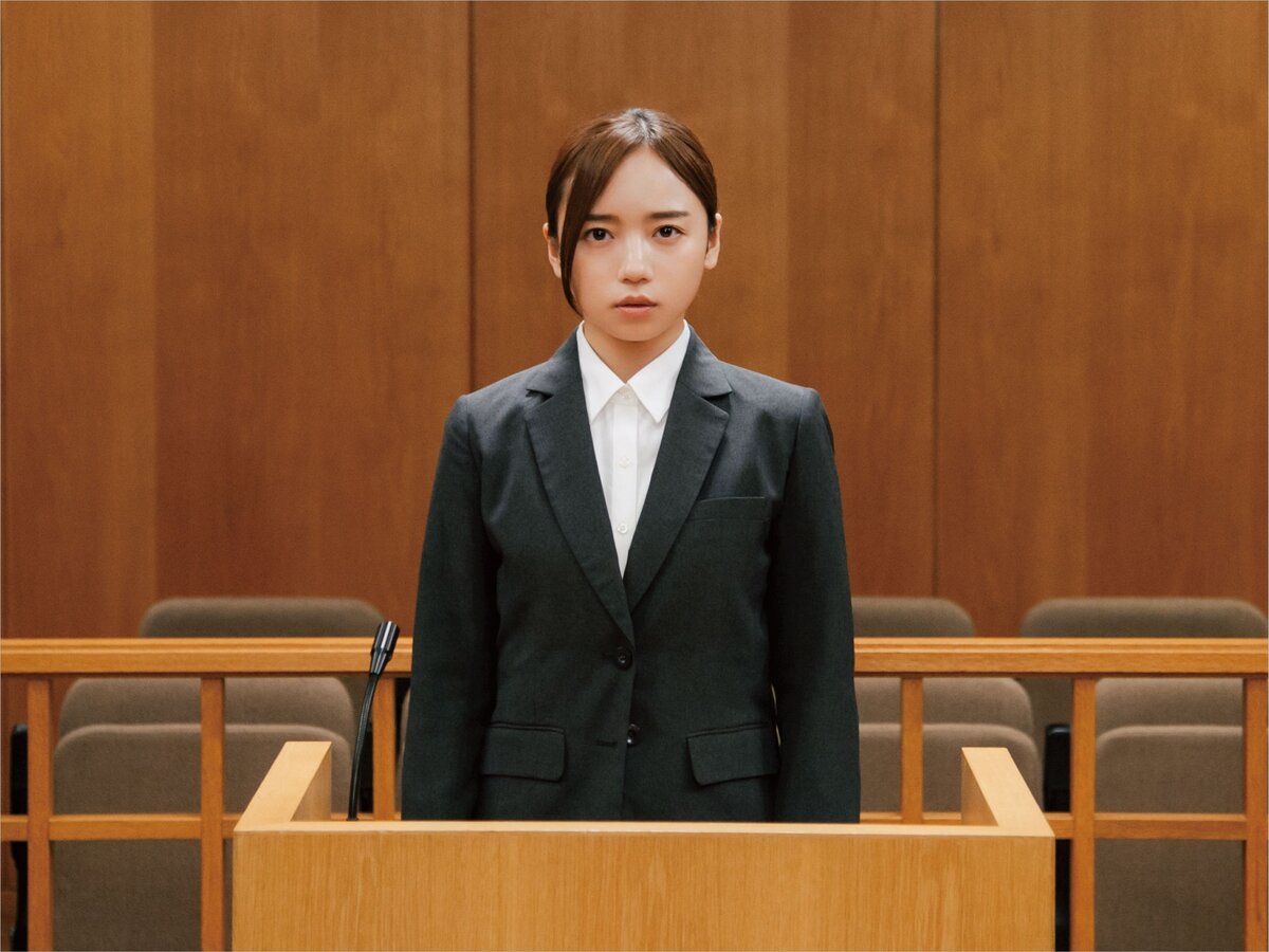 映画『恋愛裁判』メインカット