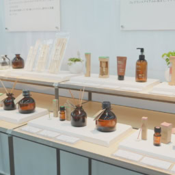 無印良品_ルームフレグランス