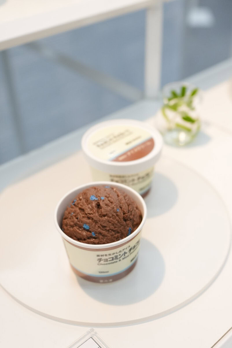無印良品_素材を生かしたアイス_チョコミント　チョコレート