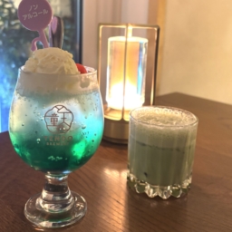 湯坊いちらく TENDO SPA & BREWERY 　ラウンジ