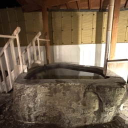 湯坊いちらく TENDO SPA & BREWERY　温泉