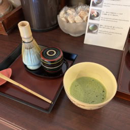 湯坊いちらく TENDO SPA & BREWERY　抹茶