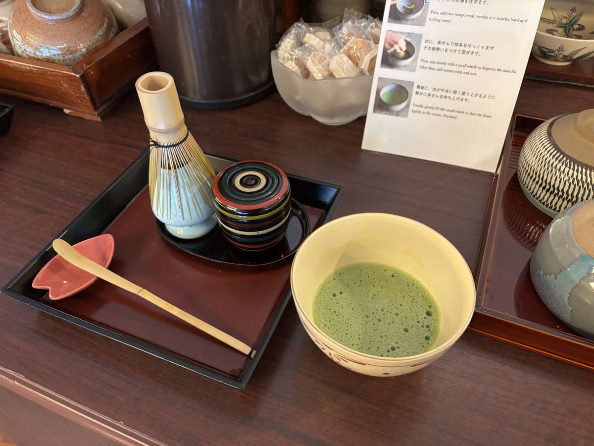 湯坊いちらく TENDO SPA & BREWERY 抹茶