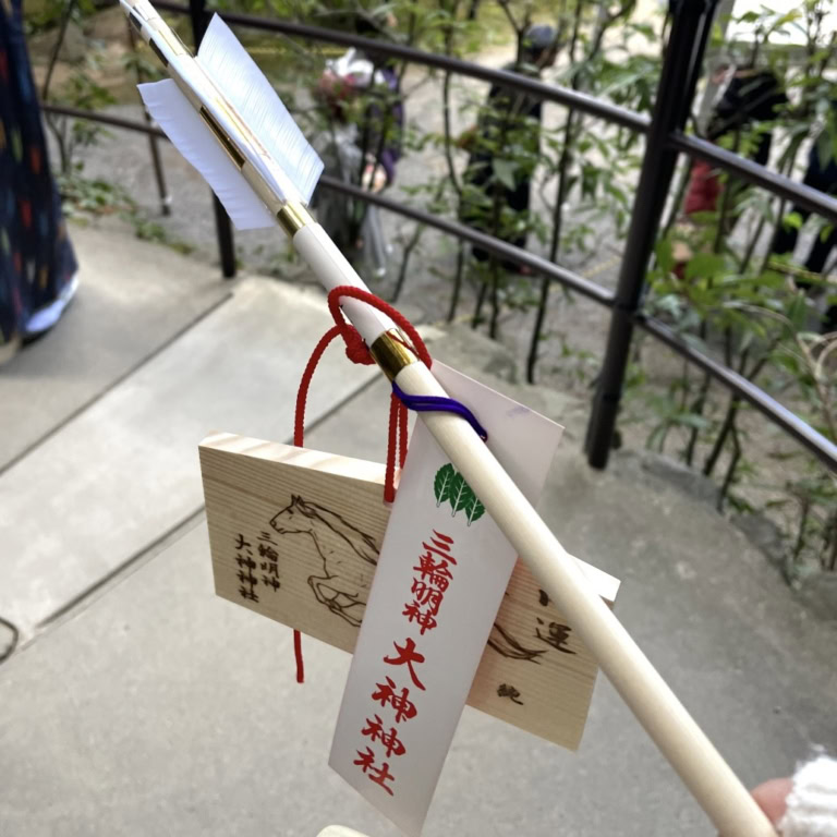 26年１月中道さんブログ＿破魔矢