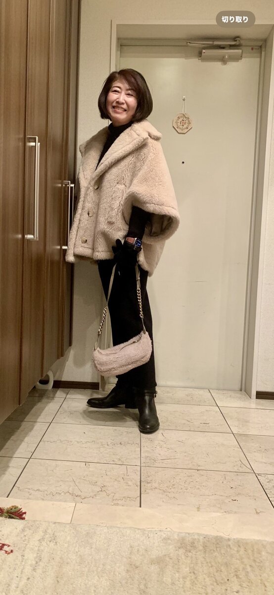 26年1月ブログ長谷川祐子さん_お出かけコーデ