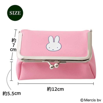 素敵なあの人 2026年3月号増刊 付録