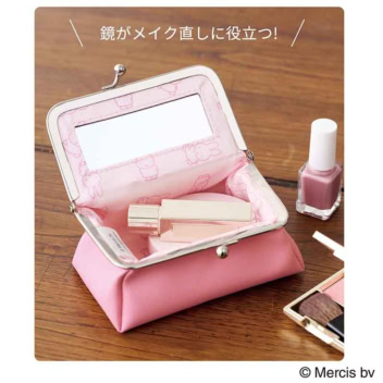 素敵なあの人 2026年3月号増刊 付録