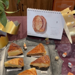 食べ比べラインナップ