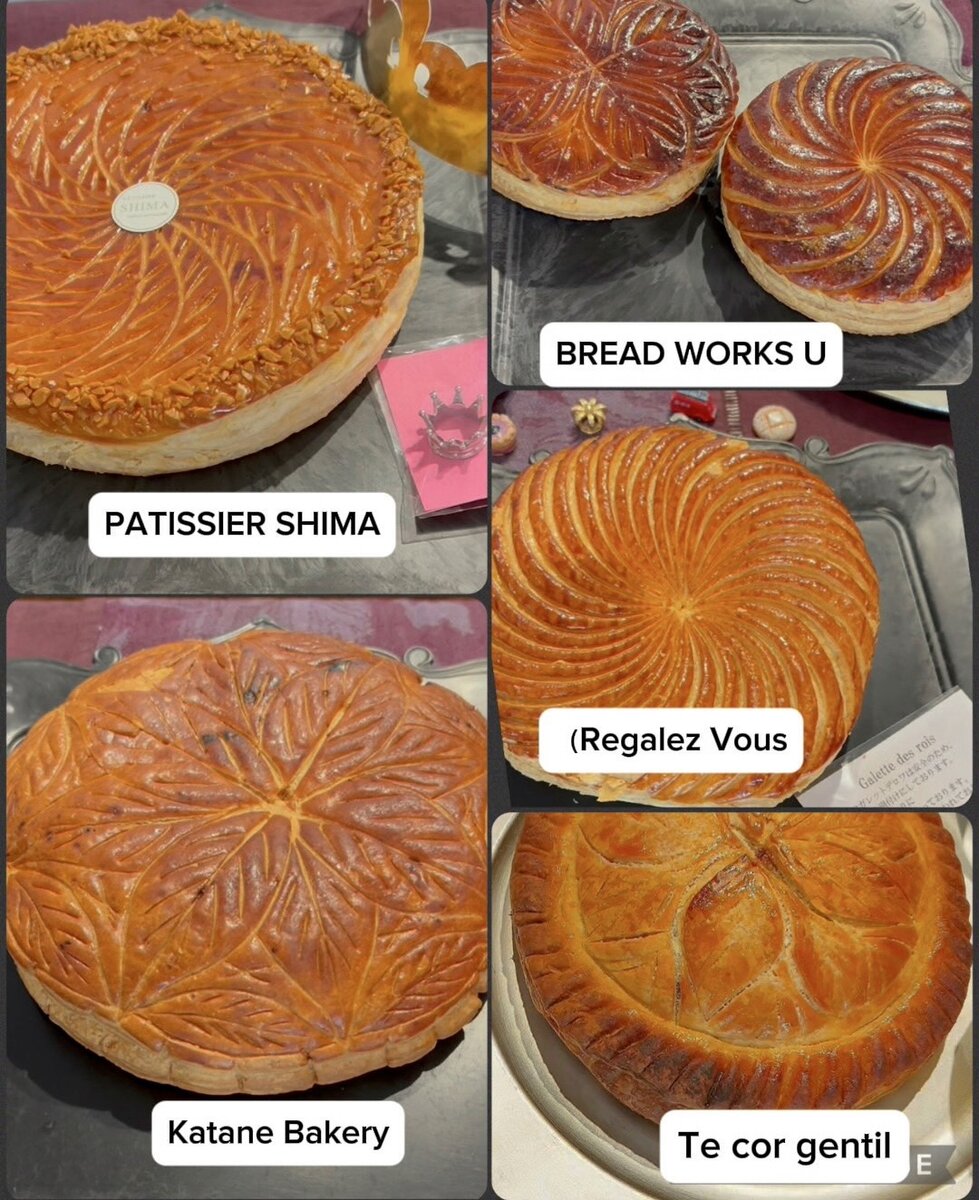 食べ比べラインナップ