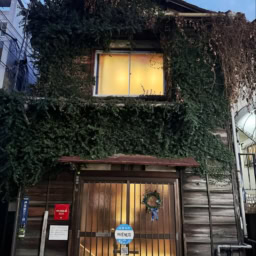 表参道路地裏の大人隠れ家レストラン 「いぇん（HYENE）」