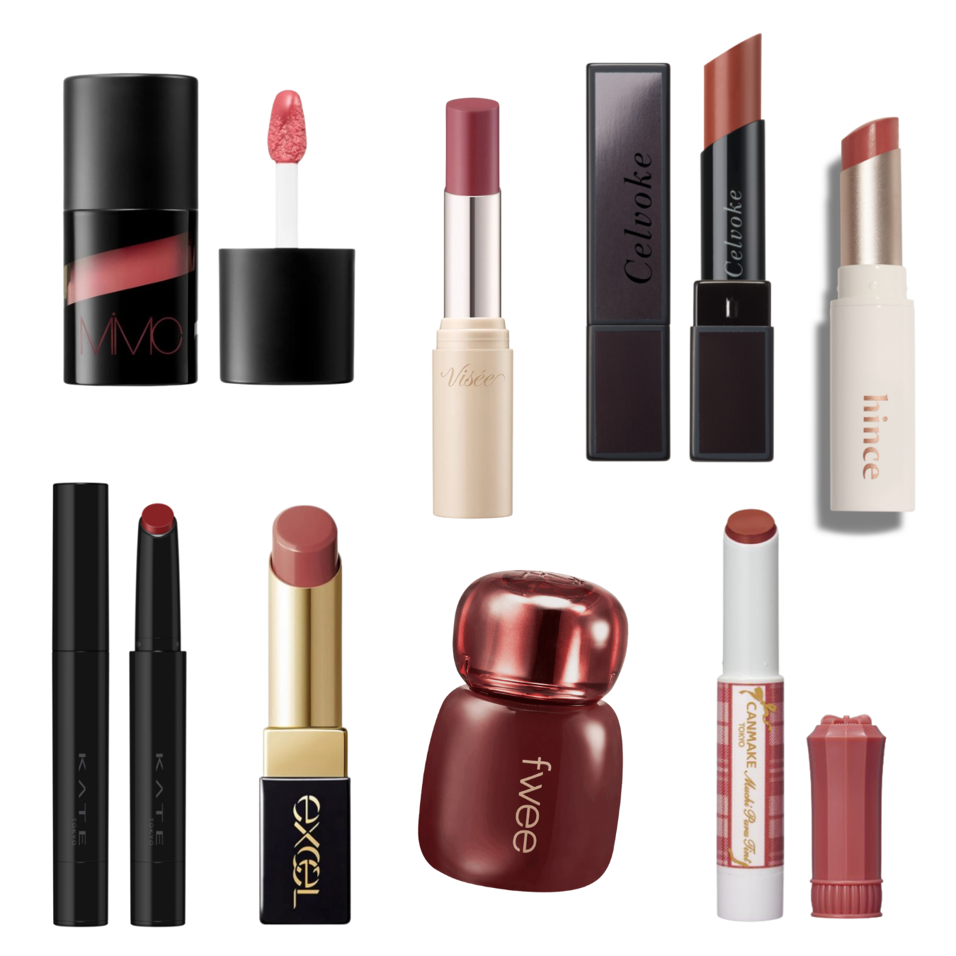 おすすめリップ8選