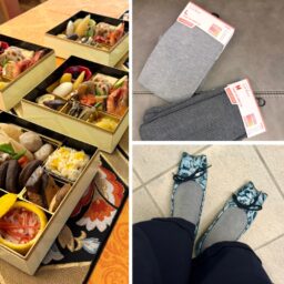 上林さん26年１月ブログ サムネイル