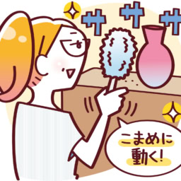 【心得④】体温が高い状態を作って痩せやすい体に！