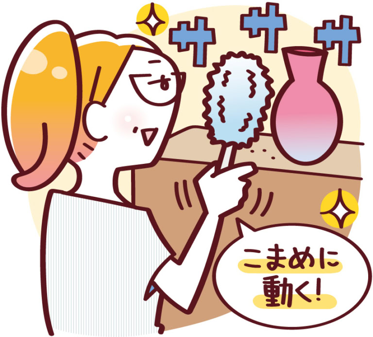 【心得④】体温が高い状態を作って痩せやすい体に！