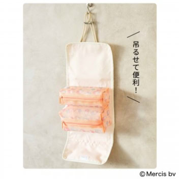 素敵なあの人 2026年3月号 付録