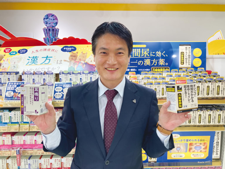 クラシエ薬品 ヘルスケア営業本部 ヘルスケア学術部 山本政春さん