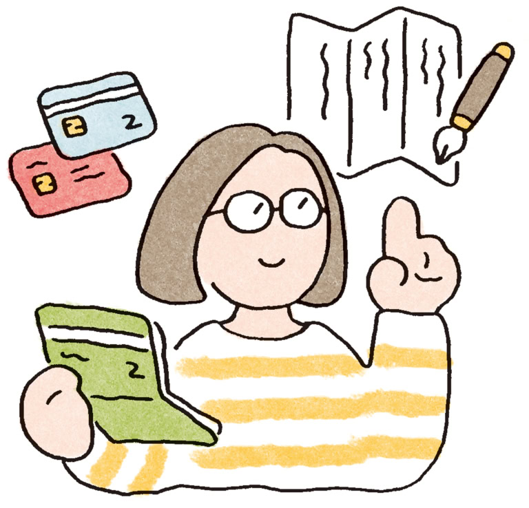 「資産管理」についてしておくべきこと