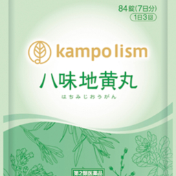 JPS八味地黄丸料エキス錠N　84錠（7日分）　第2類医薬品　¥1,980／JPS Kampo lism