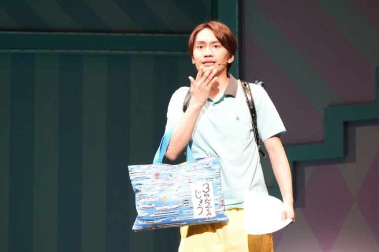 じょうのにちじょう_小学生に扮したなにわ男子藤原丈一郎