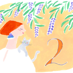 運命数「２」「軽さ」が幸運の鍵。フットワークを軽く行動することで運気に大変化が！