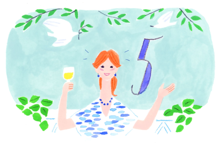 運命数「5」幸せは自分で作る!心地よいものを用意し普段使いすることで幸福度が上昇!