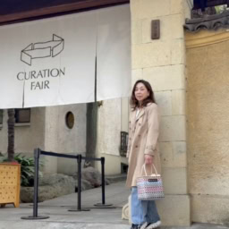 「九段 kudan house」にて行われた期間限定のフェア「CURATION⇄FAIR Tokyo 2026」を訪れた際のコーディネート