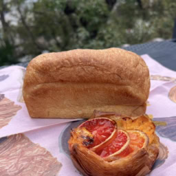 自由が丘『セテュヌボンニデー』の「柑橘のデニッシュ」