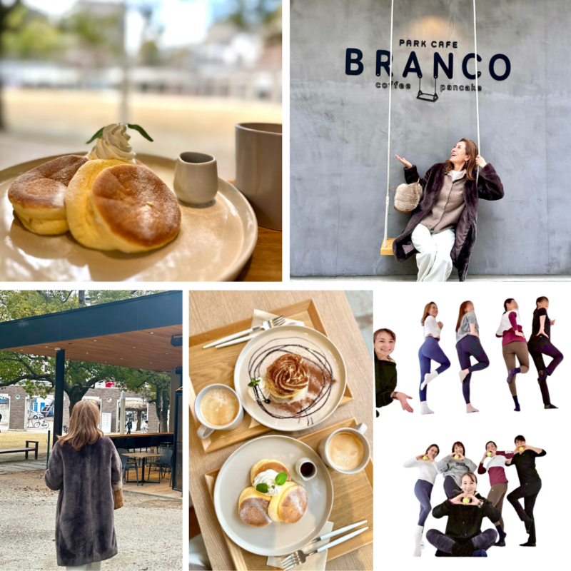 【60代エクササイズ＆お出かけ】「グルーツバンドエクササイズ」で目指せメリハリボディ！＆「PARK CAFE BRANCO」のふわふわパンケーキとともに過ごす楽しいひととき♪