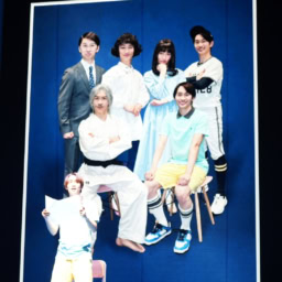 じょうのにちじょう_家族紹介文を読む小学生に扮した_なにわ男子藤原丈一郎