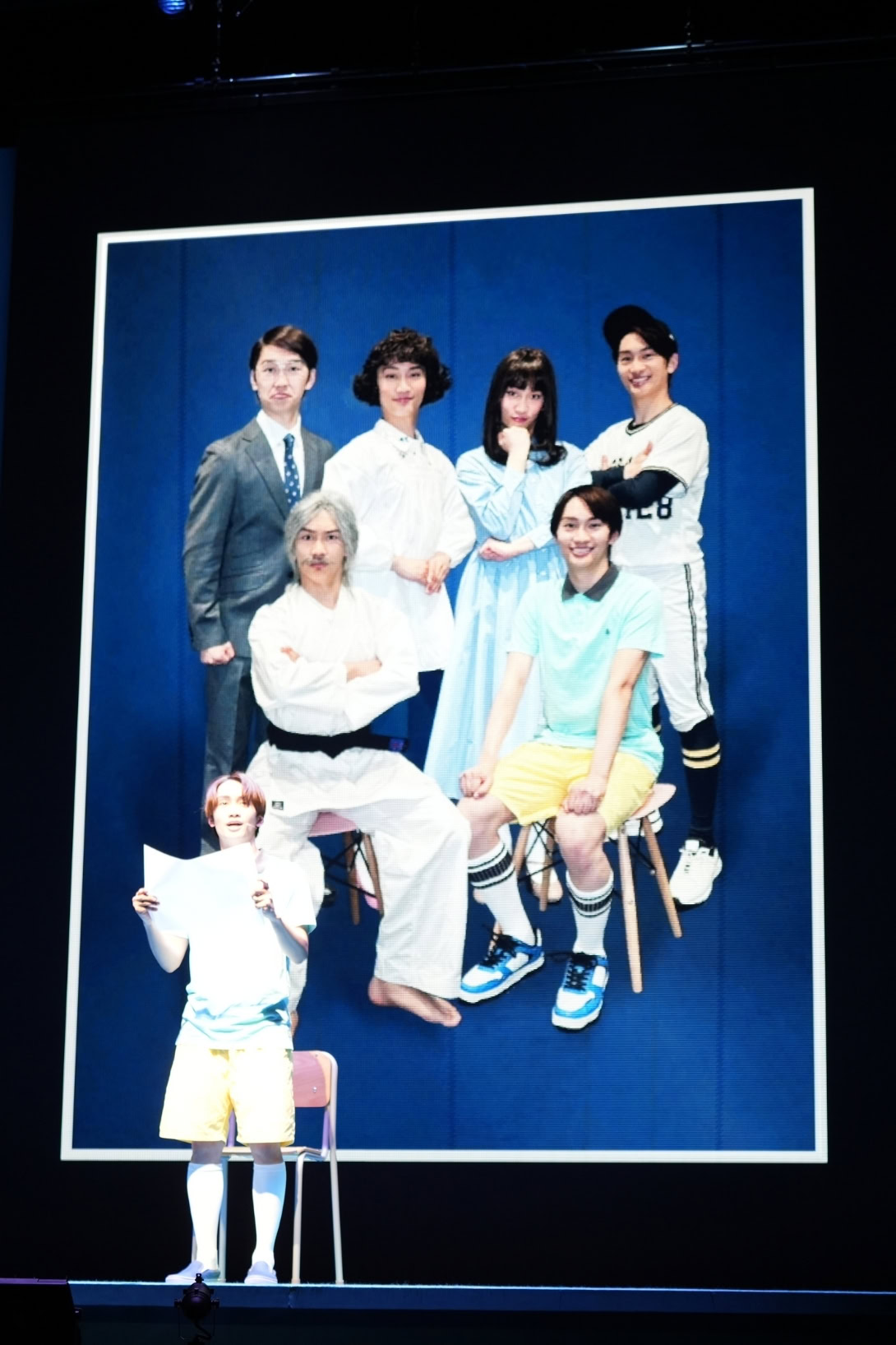 じょうのにちじょう_家族紹介文を読む小学生に扮した_なにわ男子藤原丈一郎