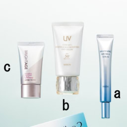 薬用 ホワイト＆リンクルセラム 10%増量タイプ［医薬部外品］ 22g ¥5,940／ハーバー研究所【1/5発売】、S-UVカット リンクル イルミネイティング デイクリーム［医薬部外品］ SPF50+・PA++++ 50g ¥11,000／アルビオン【2/17発売】、ブライトエイジ スムース＆ルミナス UVプライマー［医薬部外品］ SPF50+・PA++++ 25g ¥4,950／第一三共ヘルスケアダイレクト【3/26発売】