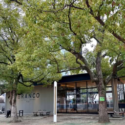 PARK CAFE BRANCO （パーク カフェ ブランコ）