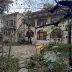 「九段 kudan house」