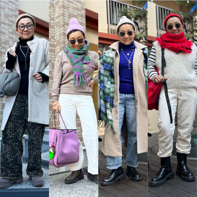 【60代ファッション】「カラーコーデ」で寒い日のおしゃれを楽しく!定番の着こなしをがらりと変える差し色を効かせたスタイリング4選