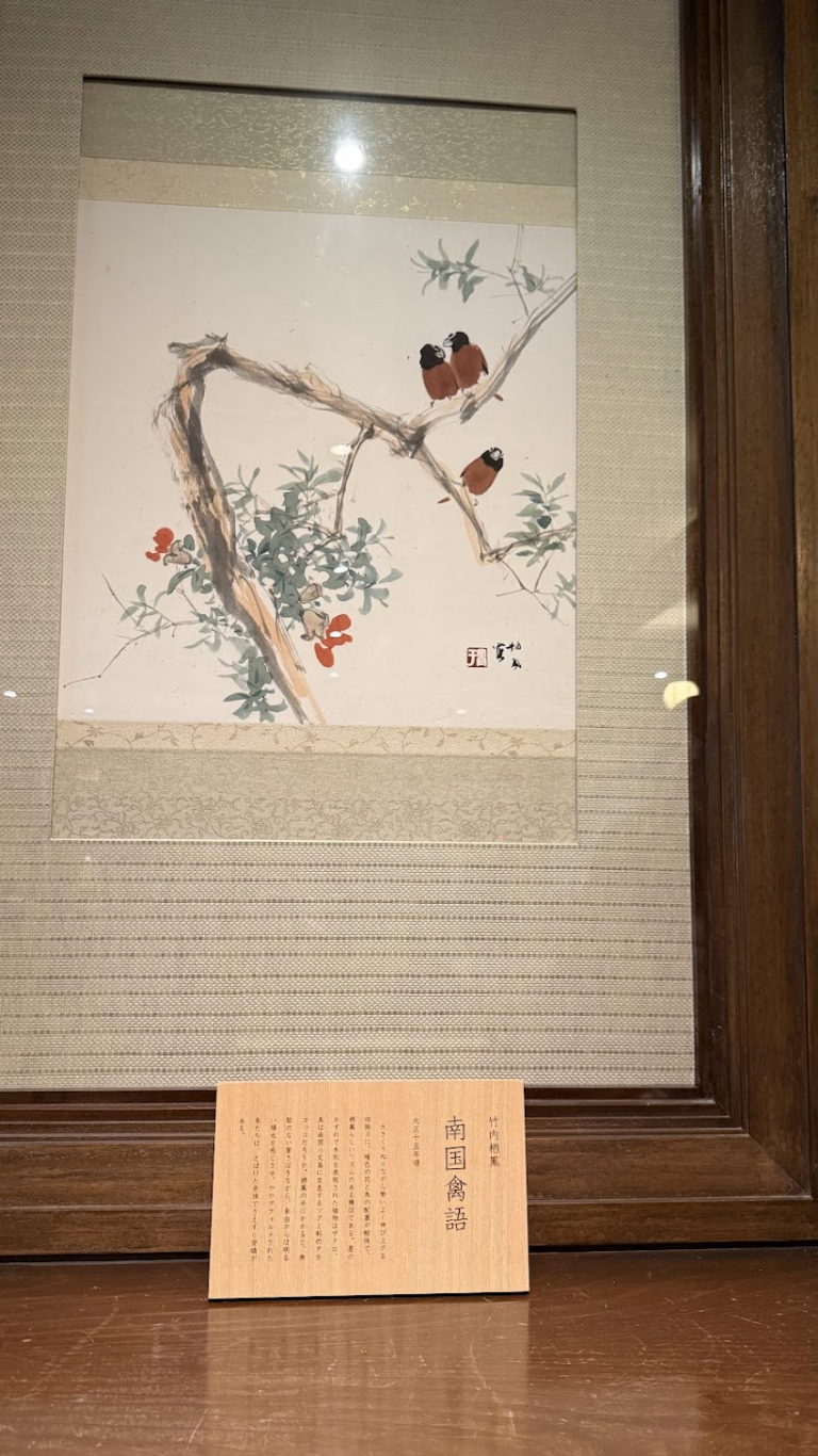 竹内栖鳳直筆の絵はレストラン内にもあります。