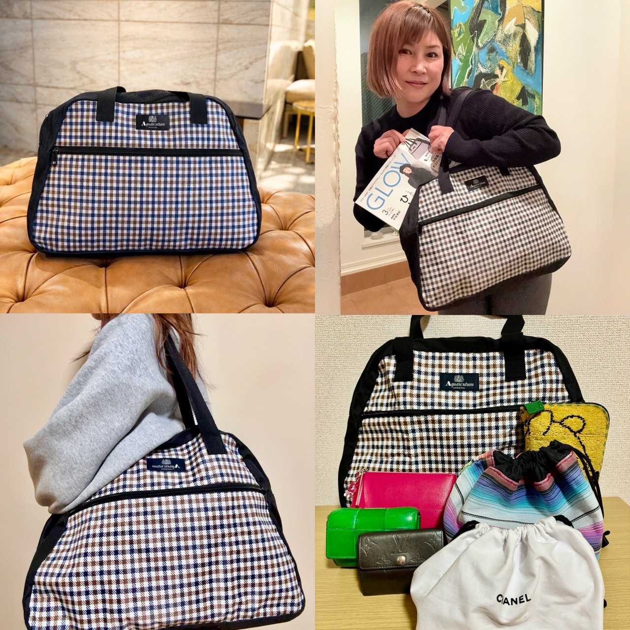 GLOW3月号付録の【アクアスキュータム】の大容量ボストンバッグが