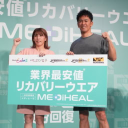 26ssワークマン展示会サムネイル_イベント