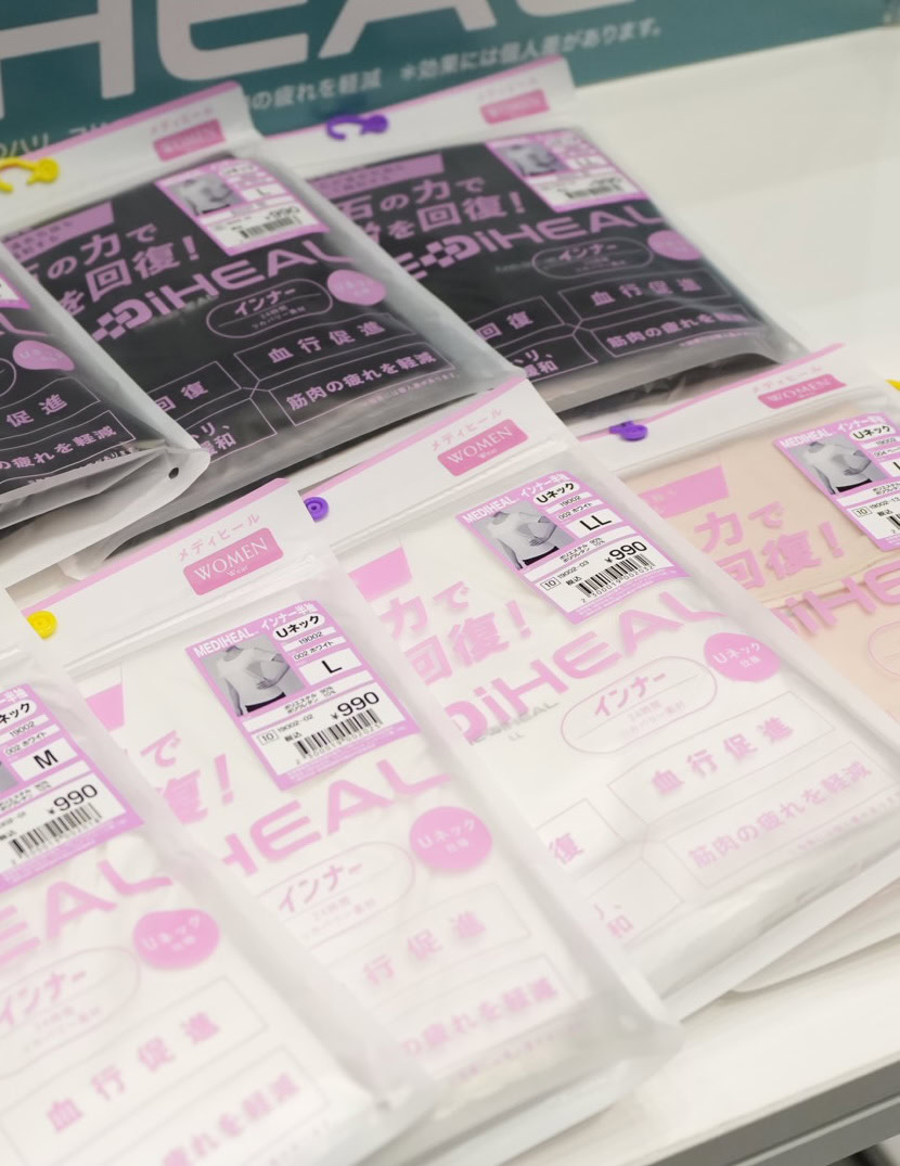 26ssワークマン展示会サムネイル_メディヒール_インナー