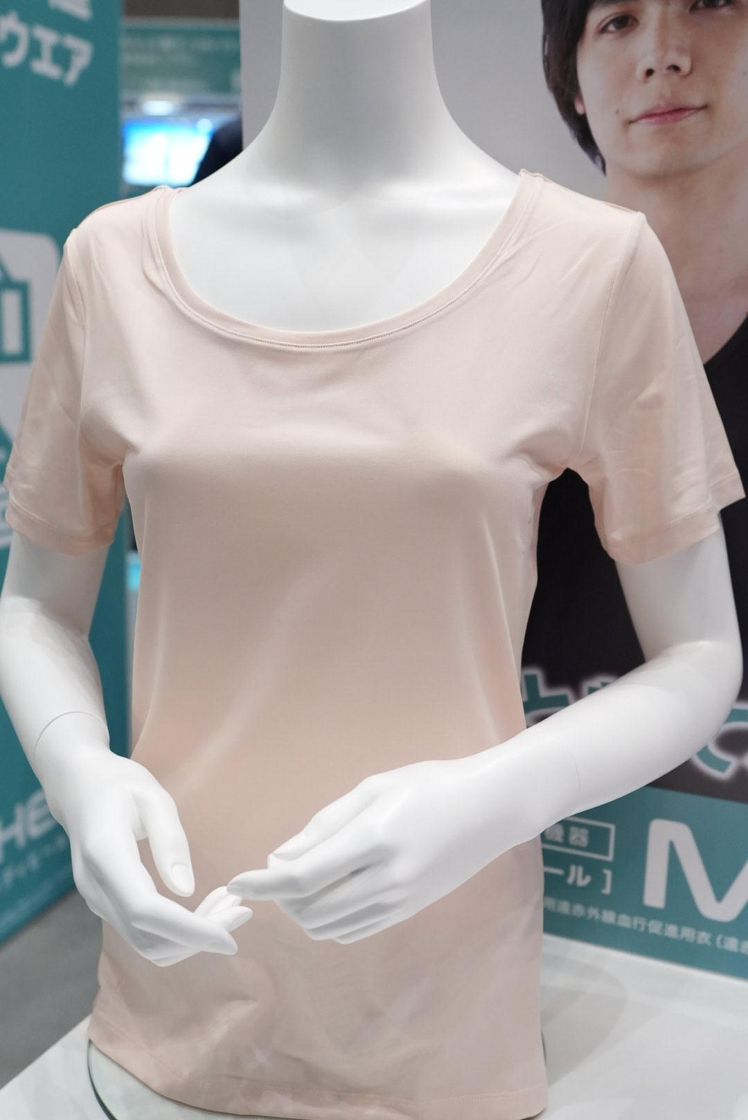 26ssワークマン展示会サムネイル_メディヒール_インナー