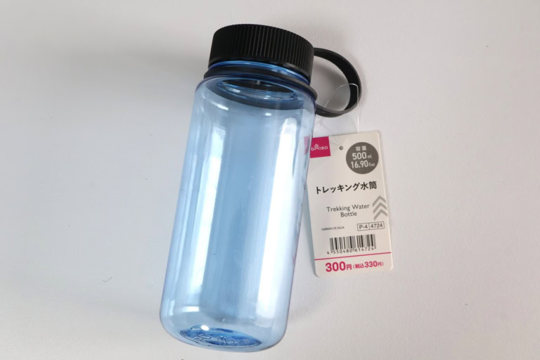 トレッキング水筒¥110