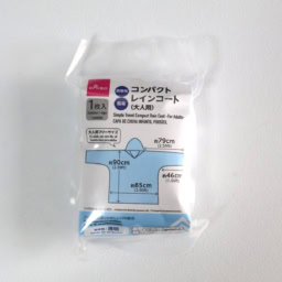 コンパクトレインコート￥110