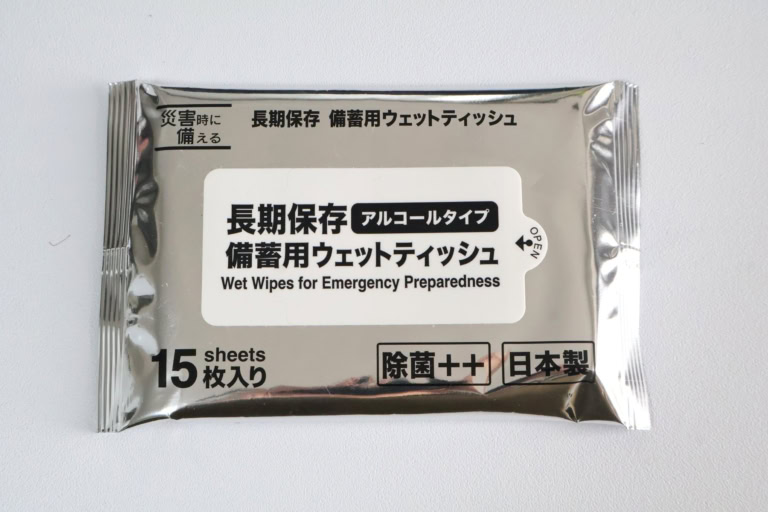 長期保存備蓄用ウエットティッシュ￥110