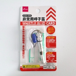 非常王呼子笛￥110