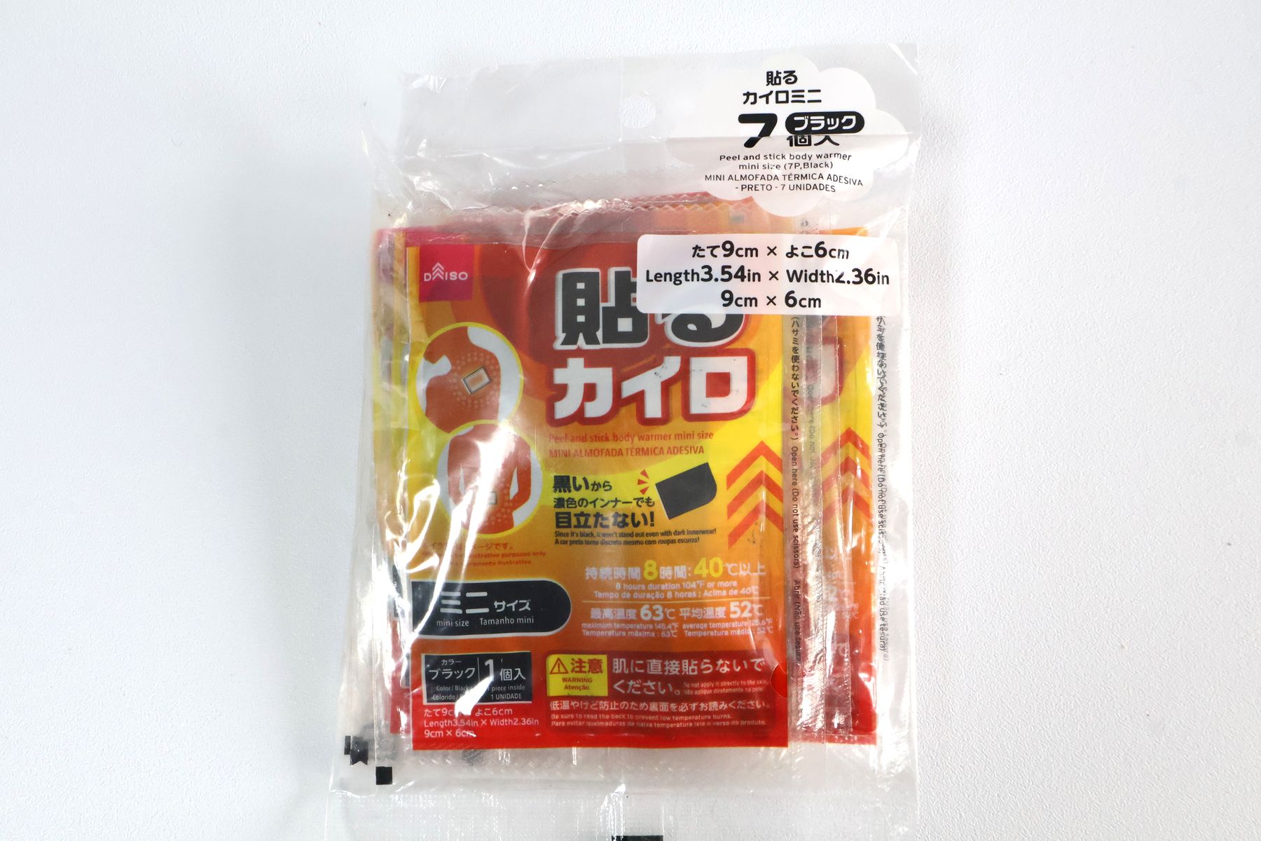 貼るカイロ7枚入り￥110