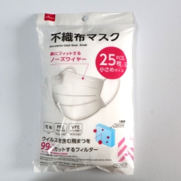 不織布マスク￥110