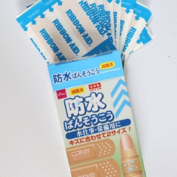 防水ばんそうこう￥110