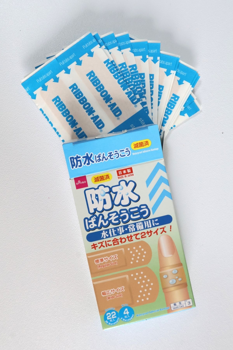 防水ばんそうこう￥110