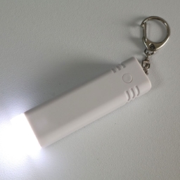 かなり明るい光